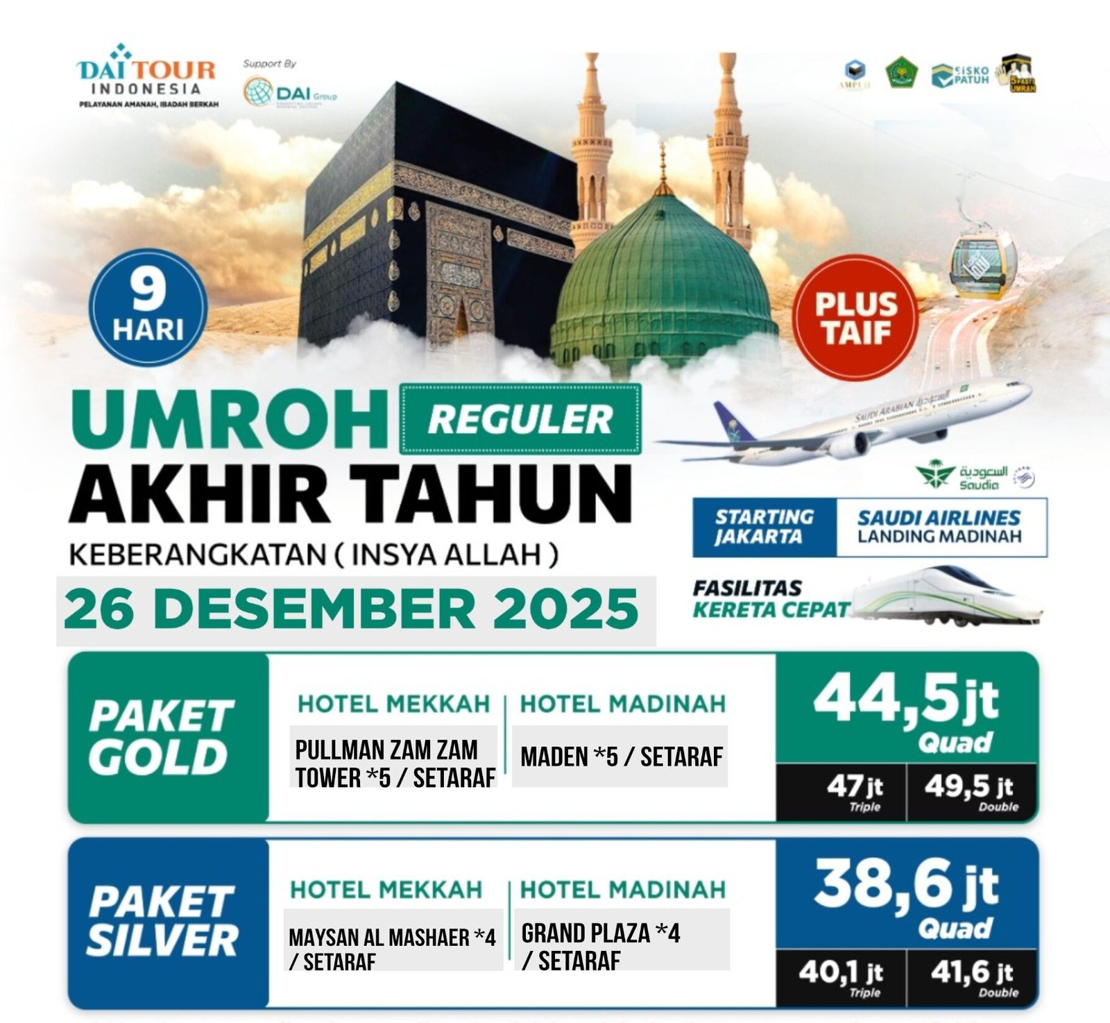 WhatsApp Image 2025-07-04 at 7.19.27 PM